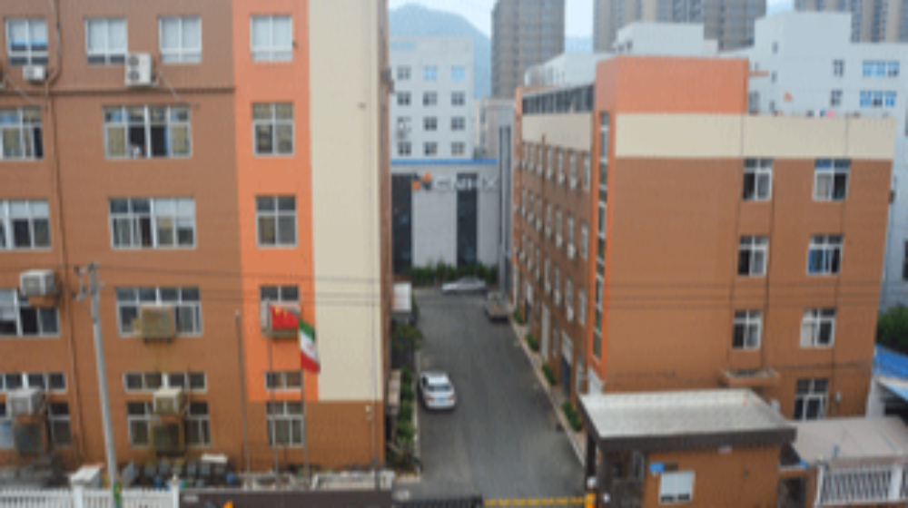 瑞安市豪翔电器有限公司