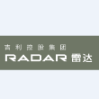 雷达新能源汽车（浙江）有限公司