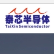 珠海泰芯半导体有限公司