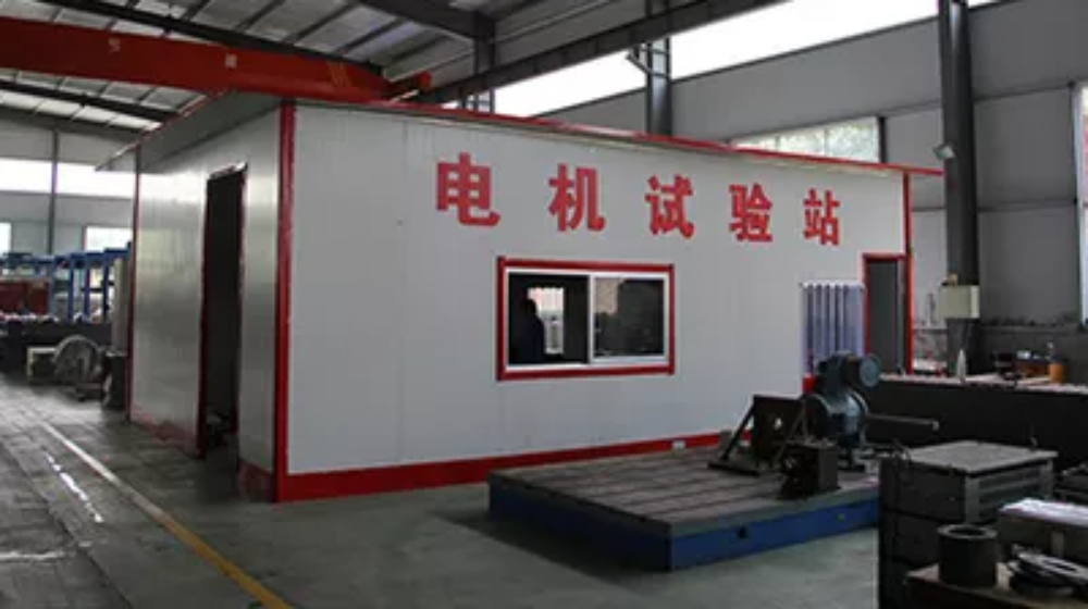 山东华普特电机有限公司