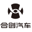 合创汽车科技有限公司