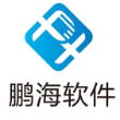 青岛鹏海软件有限公司