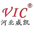 河北威凯铸铝有限公司