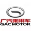 广汽乘用车（杭州）有限公司