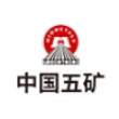 湖南长远锂科新能源有限公司