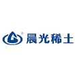 赣州晨光稀土新材料有限公司