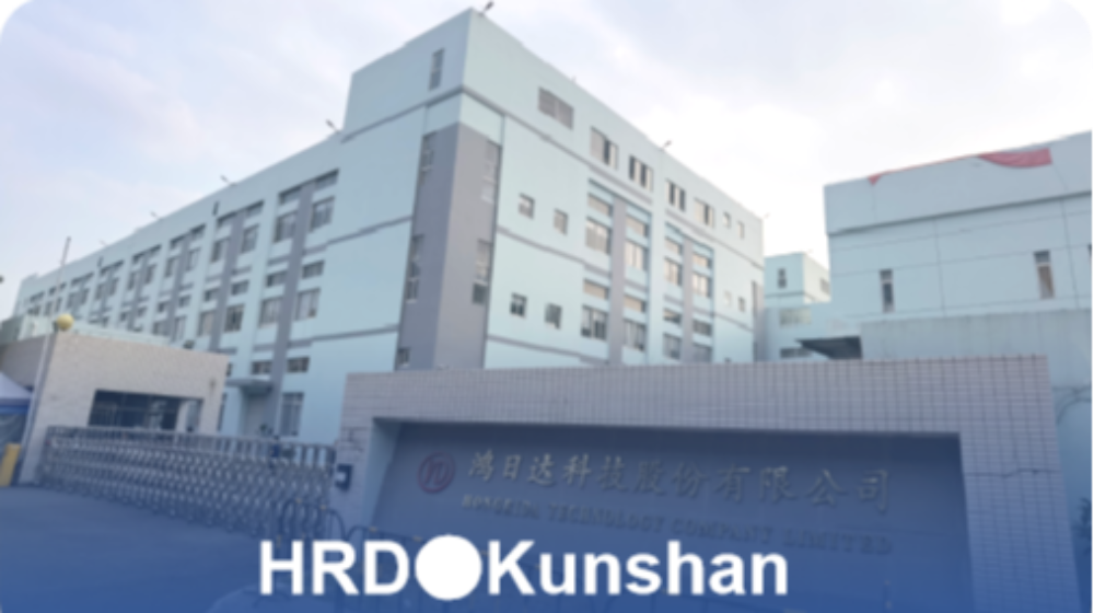 鸿日达科技股份有限公司