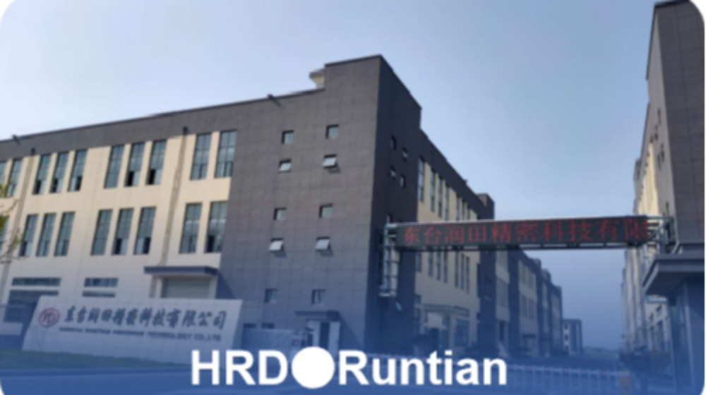 鸿日达科技股份有限公司
