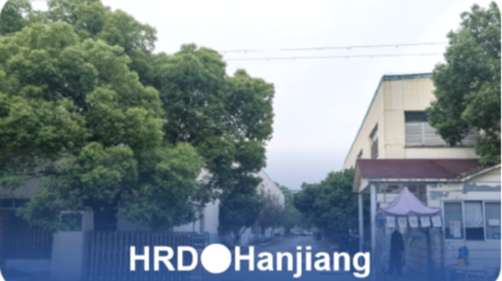 鸿日达科技股份有限公司