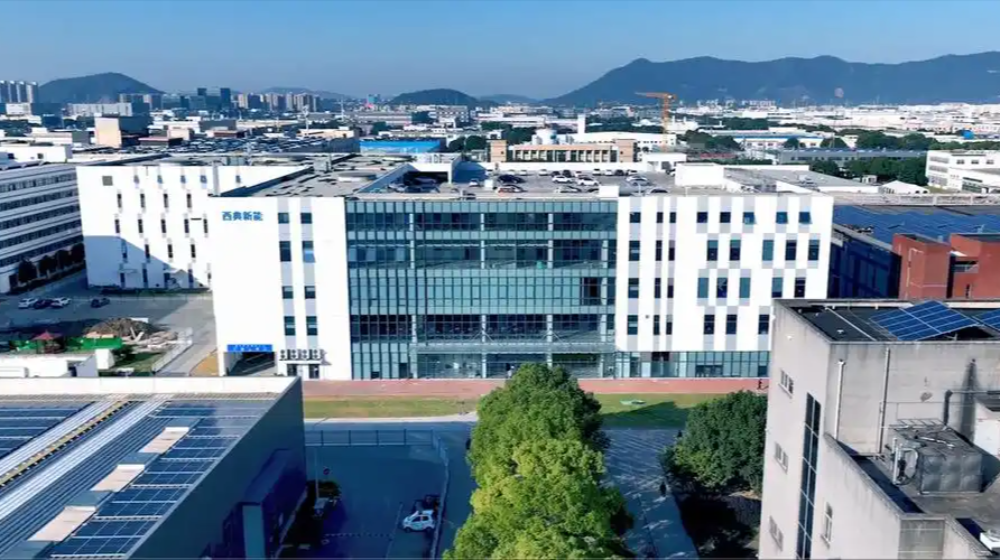 苏州西典新能源电气股份有限公司