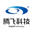 腾飞科技股份有限公司