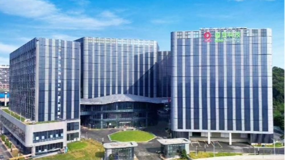 深圳市国显科技有限公司