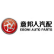 意邦人汽配有限公司