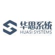 合肥华思系统股份有限公司
