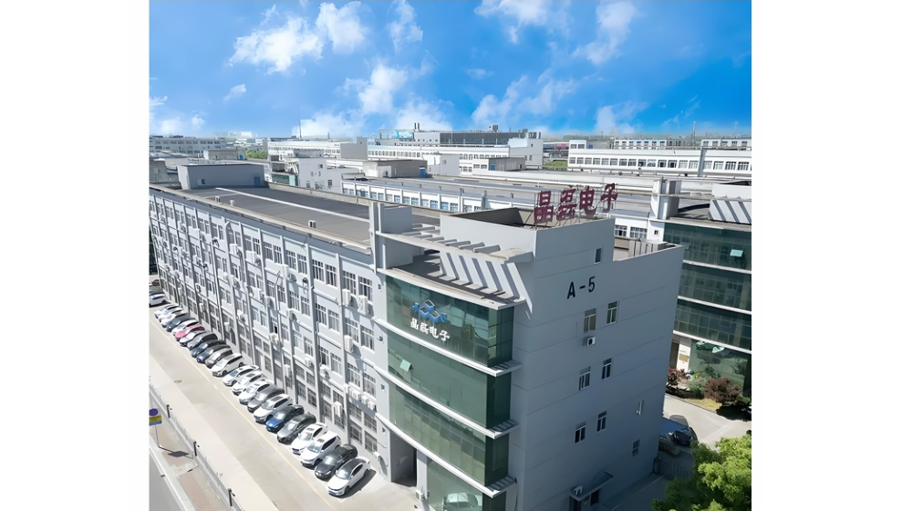 无锡晶磊电子有限公司