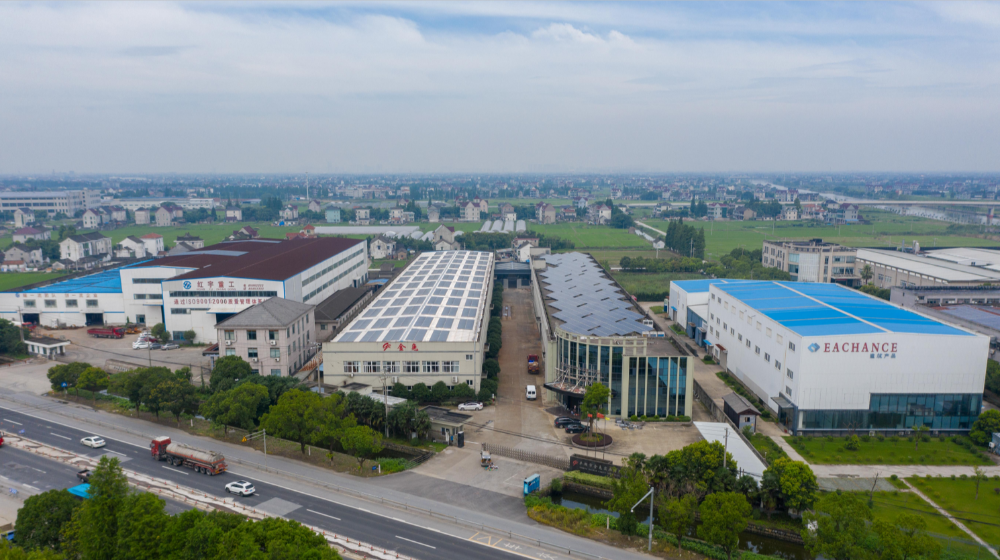 平湖市金兔实业有限公司