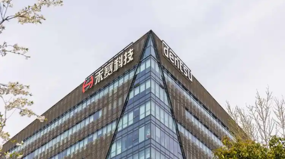 上海禾赛科技有限公司