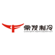 常州常发制冷科技有限公司