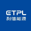 利信（江苏）能源科技有限责任公司