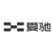 爱驰汽车有限公司