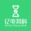 广州亿电邦科智能网络科技有限公司