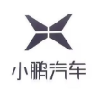 成都小鹏智慧出行科技有限公司