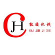 江苏凯骏机械有限公司
