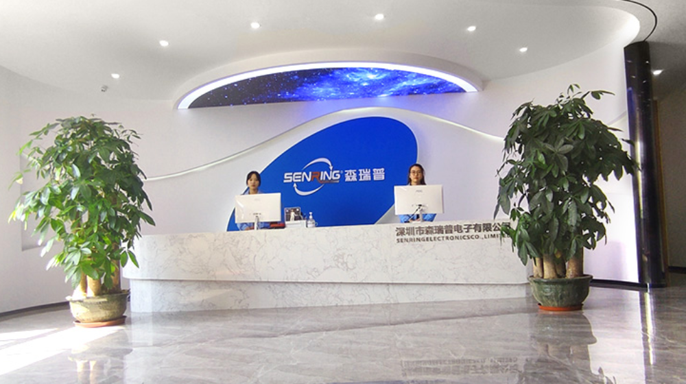 深圳市森瑞普电子有限公司