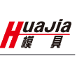 常州市华佳模具有限公司