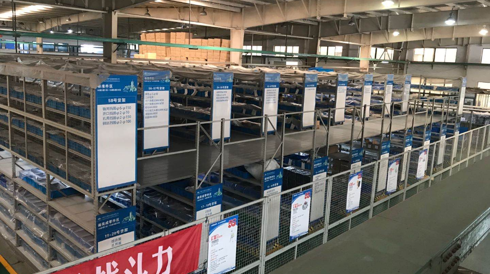 上海海之堡气动工程有限公司
