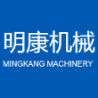 苏州市明康机械涂覆有限公司