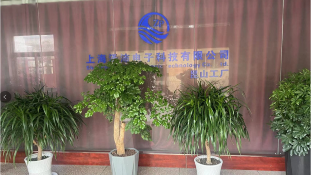 昆山泽桥精密五金弹簧有限公司