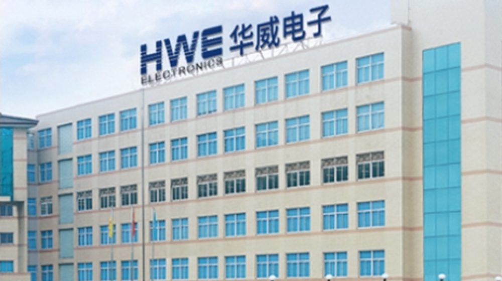 常州华威电子有限公司