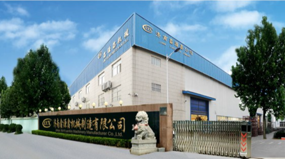 济南鑫源鑫机械制造有限公司