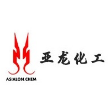 合肥亚龙化工有限责任公司