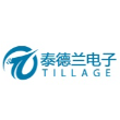 深圳市泰德兰电子有限公司