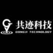 苏州共迹科技有限公司