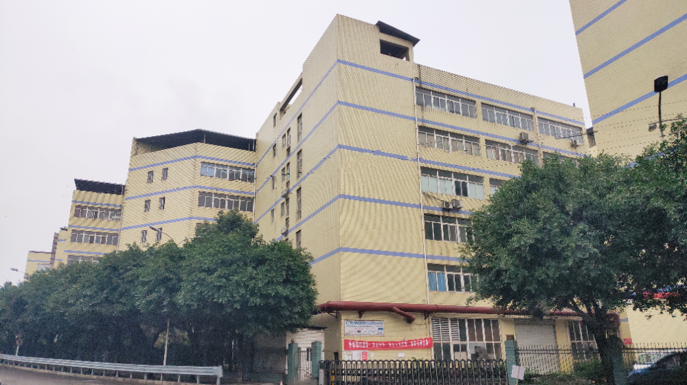 重庆市望达机械制造有限公司