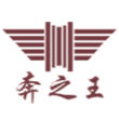 瑞安市朝阳汽车钢圈有限公司