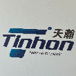 舟山市天瀚塑业有限公司