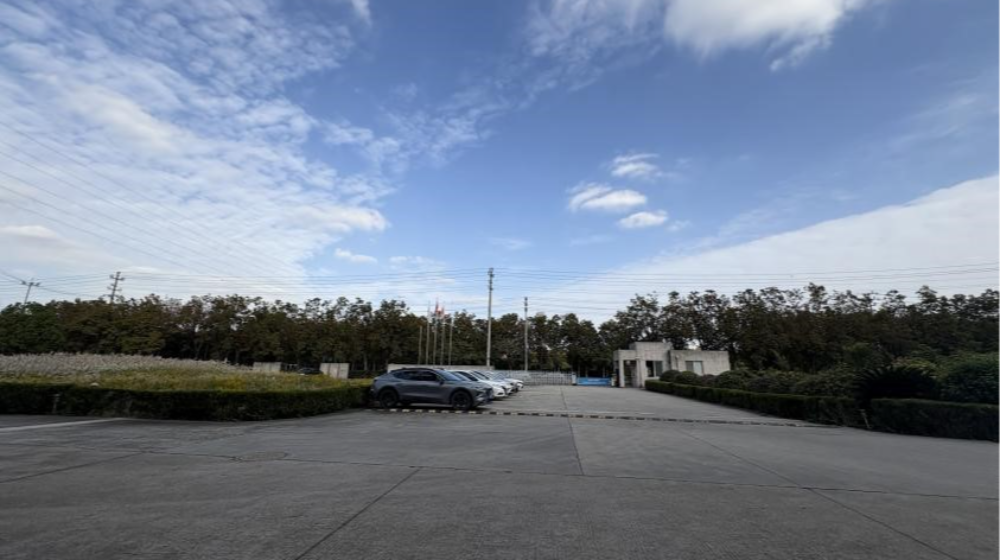 浙江赛亿汽车部件制造有限公司