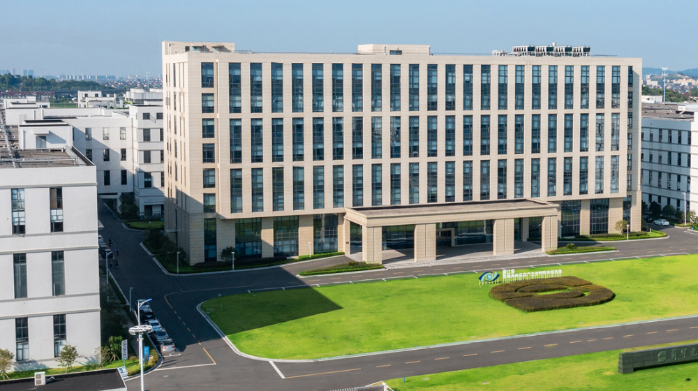 舜宇光学科技(集团)有限公司 舜宇光学科技(集团)有限公司
