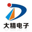 上海大精电子科技有限公司