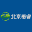 北京格睿能源科技有限公司