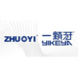 卓益科技（广东）有限公司