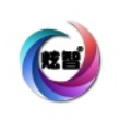 炫智玻璃科技（苏州）有限公司