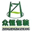 北京众恒工控科技有限公司