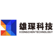 四川雄琛科技有限公司
