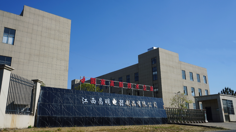 深圳市鸿源浩进科技有限公司