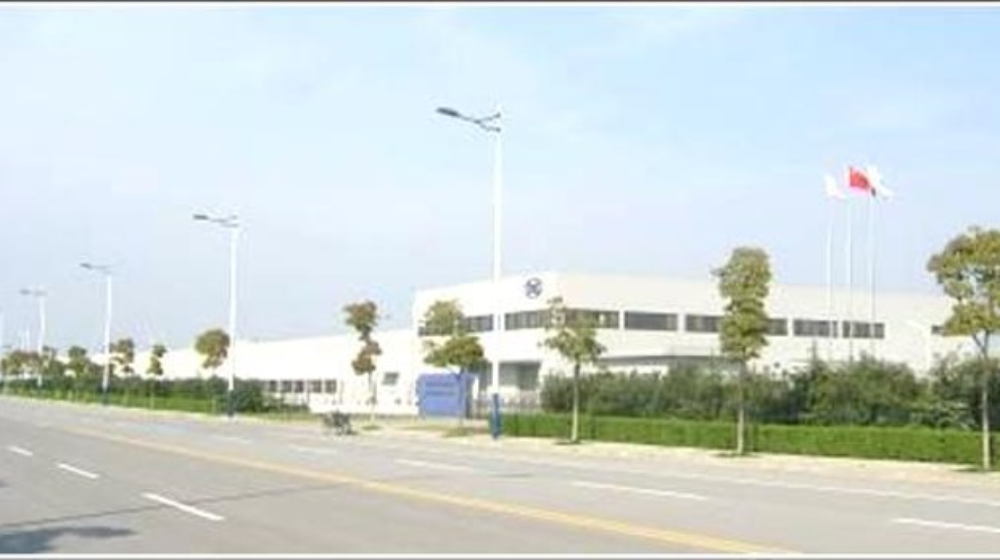 无锡荣志电子有限公司